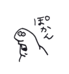 【擬音語と擬態語】スタンプ（個別スタンプ：1）