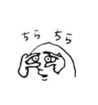 【擬音語と擬態語】スタンプ（個別スタンプ：6）