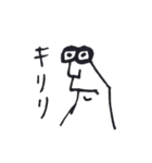 【擬音語と擬態語】スタンプ（個別スタンプ：7）