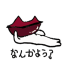 くちびるマン ベティ（個別スタンプ：15）