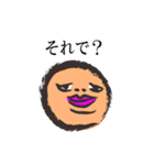 腹立つ顔（個別スタンプ：9）
