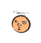 腹立つ顔（個別スタンプ：33）
