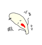 つけまつげ ぽろ子さん（個別スタンプ：1）