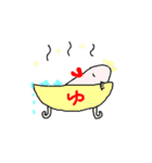 つけまつげ ぽろ子さん（個別スタンプ：26）