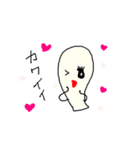 つけまつげ ぽろ子さん（個別スタンプ：33）