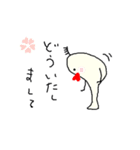 つけまつげ ぽろ子さん（個別スタンプ：35）