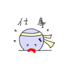 つけまつげ ぽろ子さん（個別スタンプ：37）