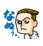 Beat Buddy Boi（個別スタンプ：8）
