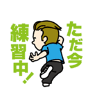 Beat Buddy Boi（個別スタンプ：12）