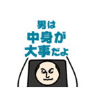 Beat Buddy Boi（個別スタンプ：24）