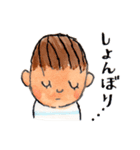 ほのぼの少年「ぼく」（個別スタンプ：28）