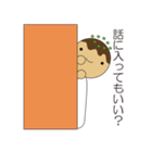 たこやき天使（個別スタンプ：31）