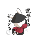 ウサ武士（個別スタンプ：32）