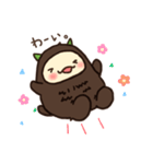 といもん。（個別スタンプ：4）