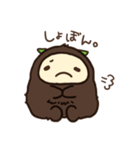 といもん。（個別スタンプ：5）
