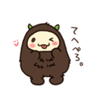 といもん。（個別スタンプ：6）