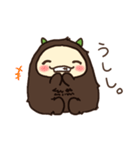 といもん。（個別スタンプ：7）