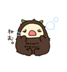 といもん。（個別スタンプ：12）