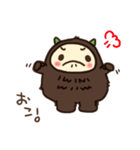 といもん。（個別スタンプ：14）