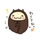 といもん。（個別スタンプ：17）