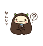 といもん。（個別スタンプ：19）