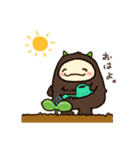 といもん。（個別スタンプ：20）
