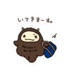 といもん。（個別スタンプ：21）