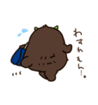 といもん。（個別スタンプ：22）