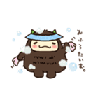 といもん。（個別スタンプ：27）