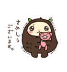 といもん。（個別スタンプ：28）