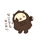といもん。（個別スタンプ：29）