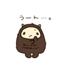 といもん。（個別スタンプ：31）