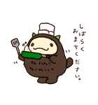 といもん。（個別スタンプ：32）