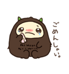 といもん。（個別スタンプ：33）