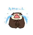 といもん。（個別スタンプ：34）