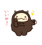 といもん。（個別スタンプ：37）