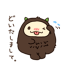 といもん。（個別スタンプ：40）