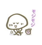 くらげのきもち（個別スタンプ：33）