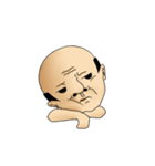 ちびおやじ（個別スタンプ：12）