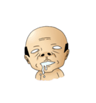 ちびおやじ（個別スタンプ：17）