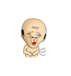 ちびおやじ（個別スタンプ：18）