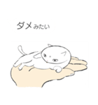 手のひらの猫神様（個別スタンプ：3）