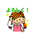 女の子のスタンプ（日本語バージョン）（個別スタンプ：3）