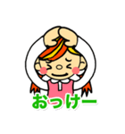 女の子のスタンプ（日本語バージョン）（個別スタンプ：4）