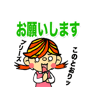 女の子のスタンプ（日本語バージョン）（個別スタンプ：6）