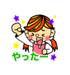 女の子のスタンプ（日本語バージョン）（個別スタンプ：9）