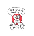 Goマン（個別スタンプ：9）