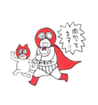 Goマン（個別スタンプ：32）