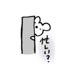 くまおのひとこと（個別スタンプ：18）