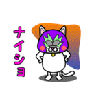 白猫のたまおクン（個別スタンプ：5）
